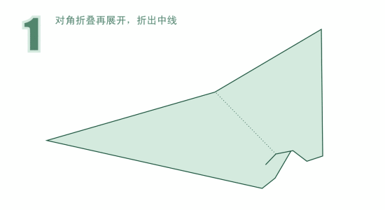 永不落地的纸飞机("好好学习吧"节目) 《快乐大本营》冲浪纸飞机折法
