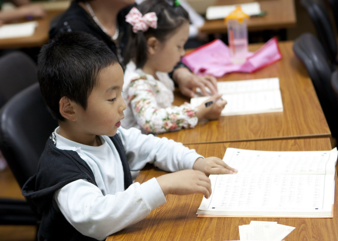 诵读经典 阅动人生 —文学院举办“雅言传承文明，经典浸润人心”诵读会_聊城大学文学院