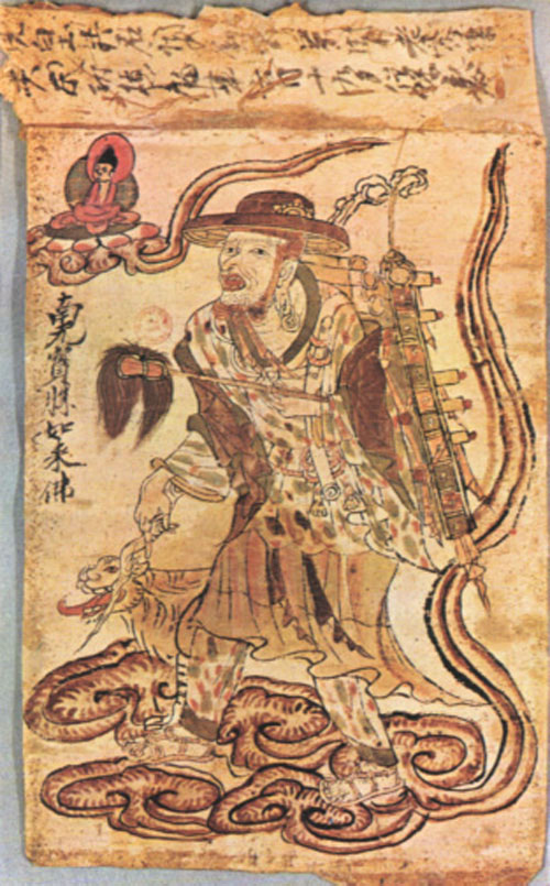 玄奘画像